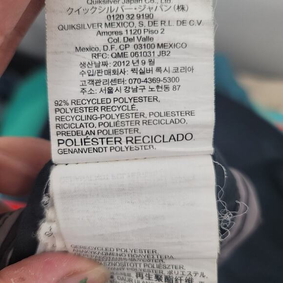 Quiksilver Boys Swim Boardshorts Size 28/14 - Picture 4 of 4